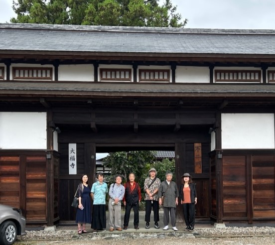 民藝と哲学の旅　前編