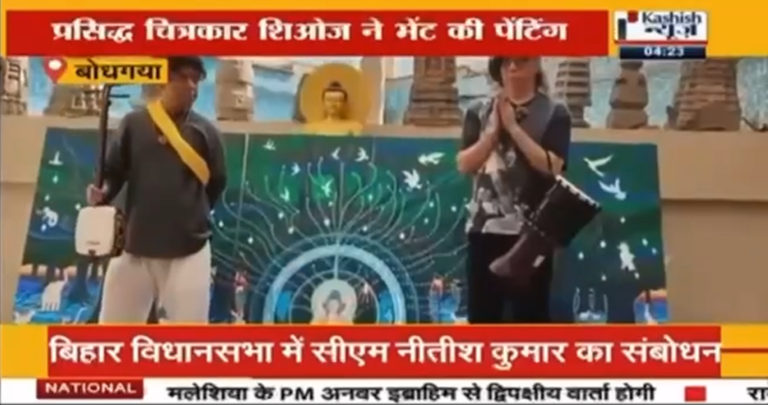 マハーボデイ寺院メインオフィスホールで奉納イベント開催