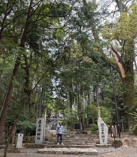 豊受大神を探して