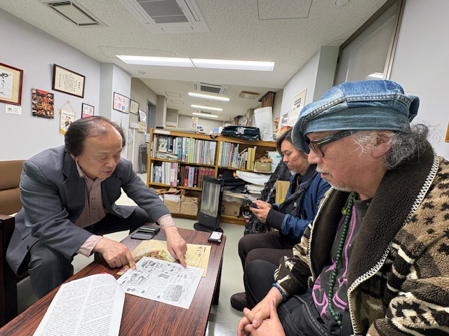 Visited the Oni Museum on May 4